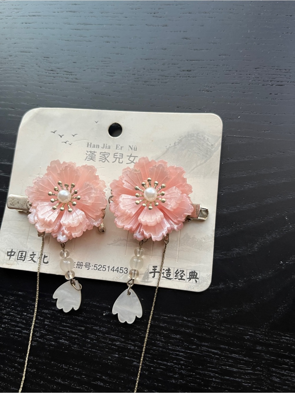 Pink Floral Tassel Hair Clips with Pearl and Teardrop Charms 2pc Set - Picture 2 of 15